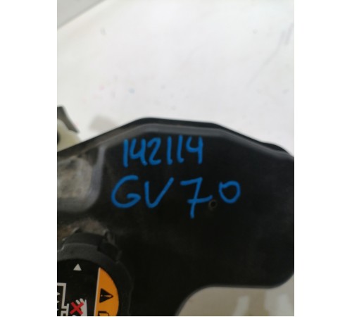 Бачок расширительный