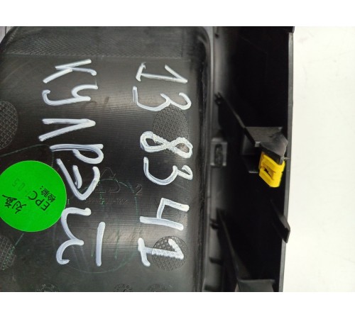 Накладка центральной консоли задняя в сборе