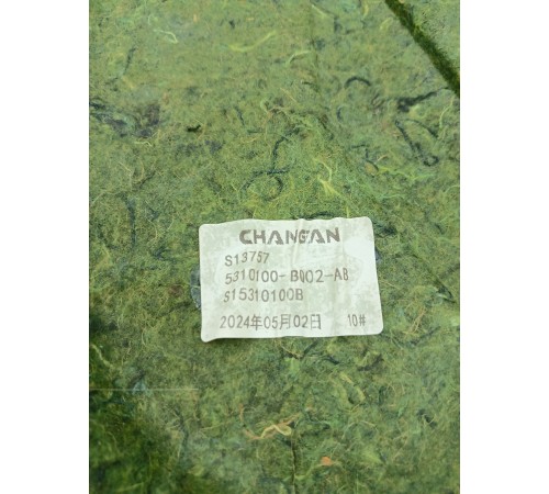 Шумоизоляция капота