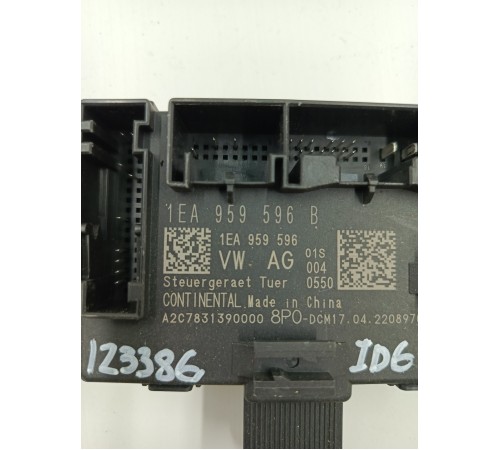 Блок управления двери задний правый