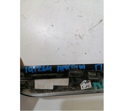 Накладка на обивку двери П.П