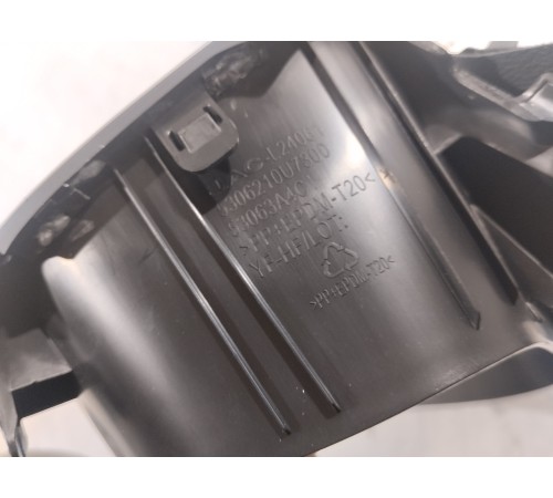 Накладка панели приборов