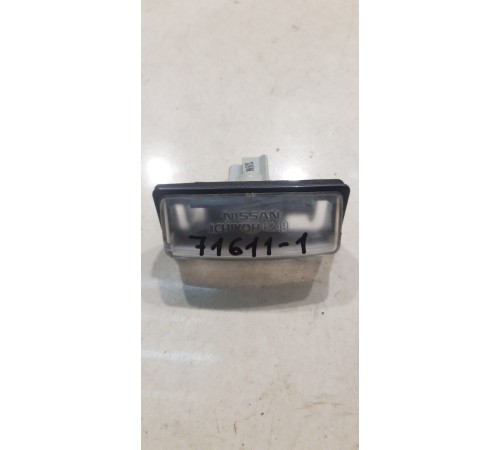 Плафон подсветки номера (задний)