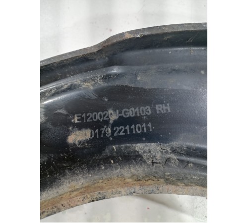 Рычаг подвески передний правый нижний