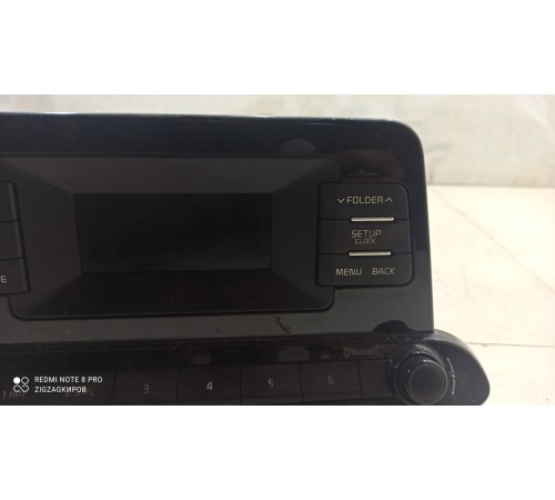 Магнитола (мультимедийный центр)