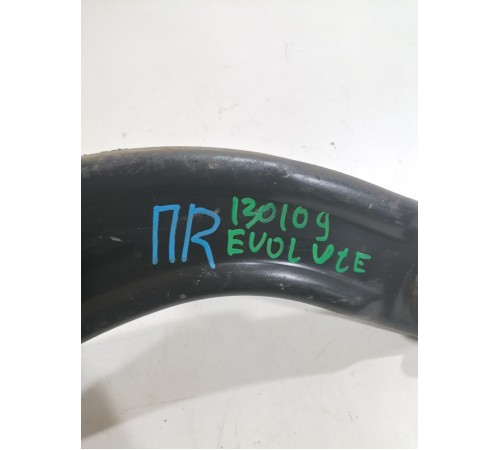 Рычаг подвески передний правый нижний