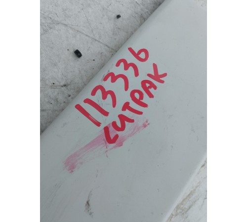 Накладка (панель) бампера