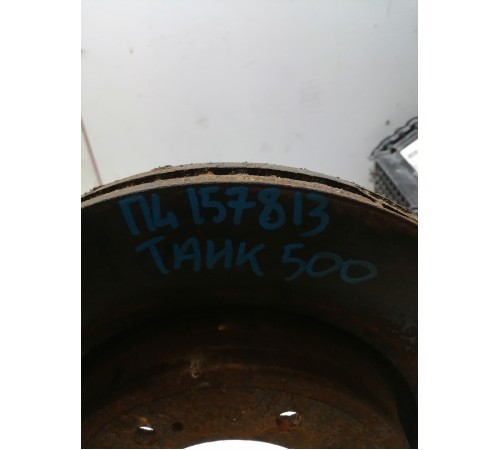 Диск тормозной передний