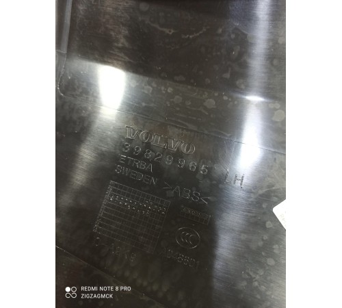 Обшивка центральной стойки(нижняя левая)