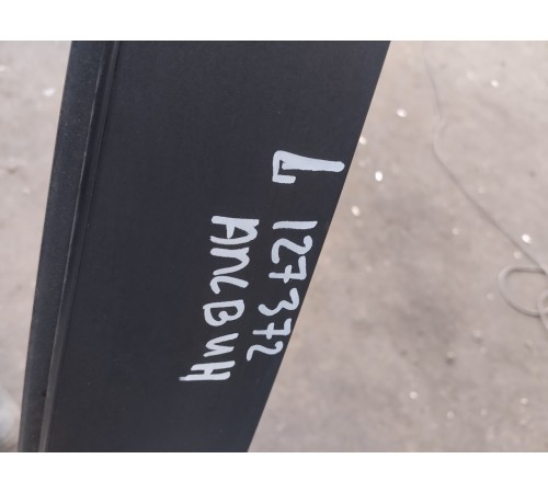 Дверь передняя левая