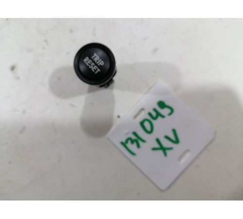 Кнопка trip reset