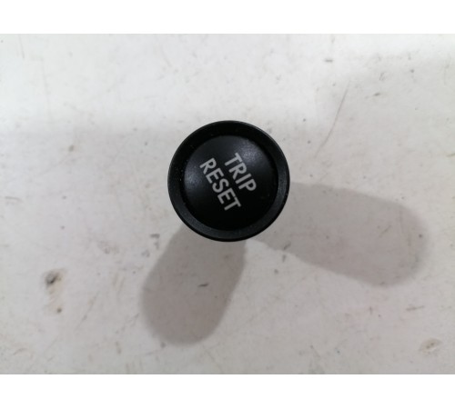 Кнопка trip reset