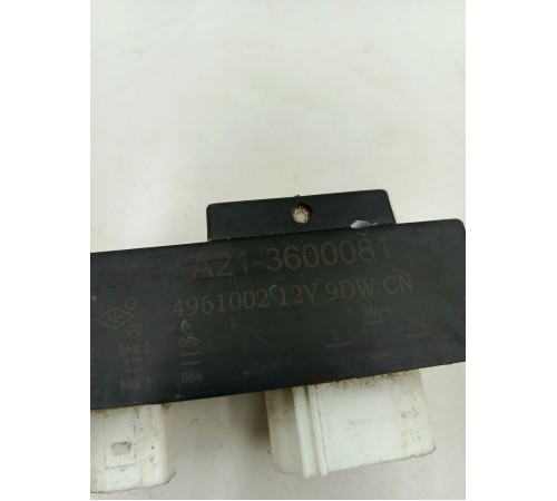 Реле вентилятора