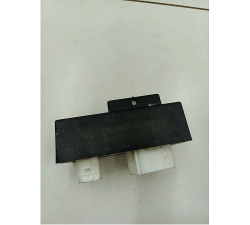 Реле вентилятора