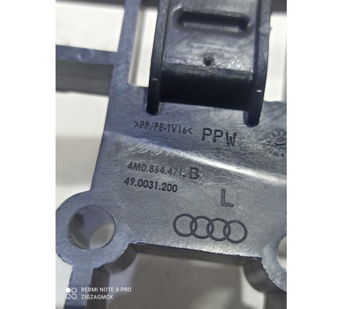 Опора напольного покрытия левая