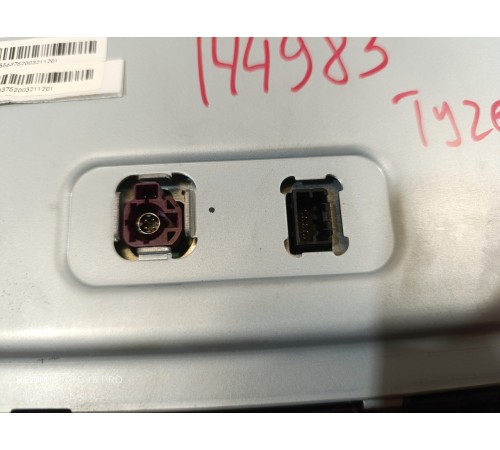 Дисплей информационный