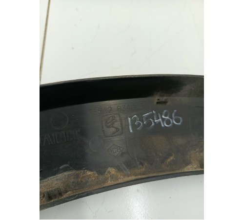 Накладка арки крыла задняя правая