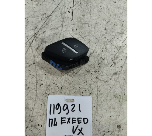 Кнопка центрального замка передняя левая