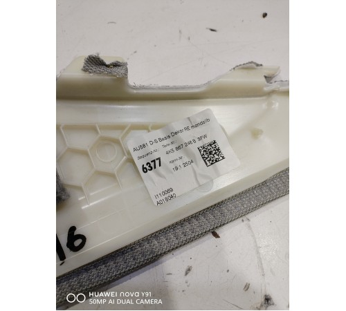 Обшивка стойки(задняя правая)