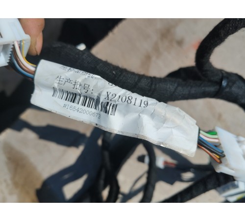 Электропроводка под торпедная