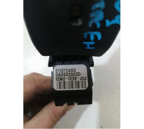 Подрулевой переключатель