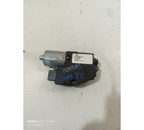 Моторчик люка задний