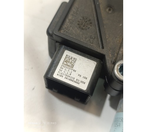 Моторчик люка задний