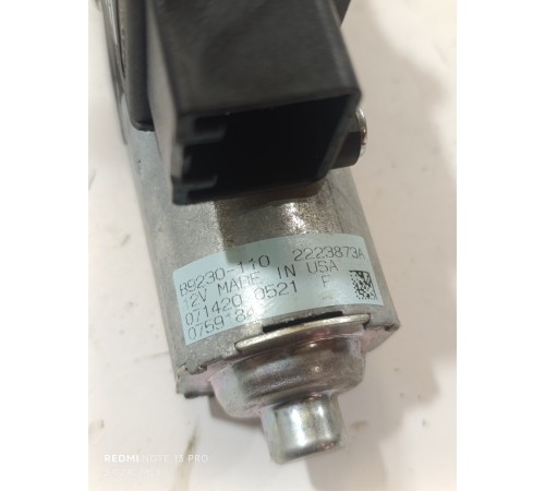 Моторчик люка задний