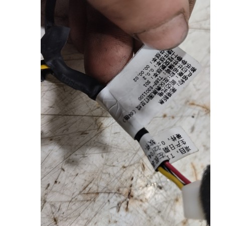 Накладка торпедо декоративная левая с подсветкой