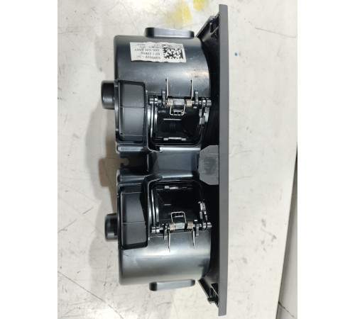 Подстаканник