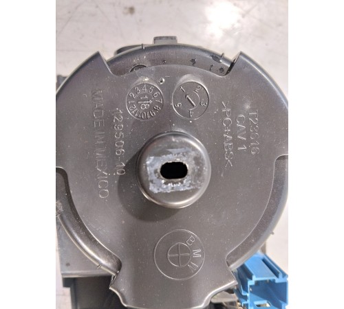 Подстаканник