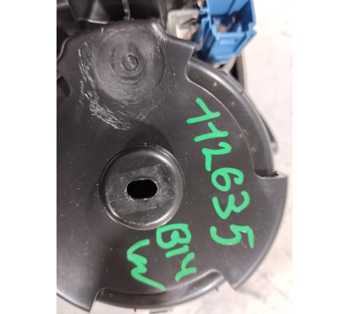 Подстаканник