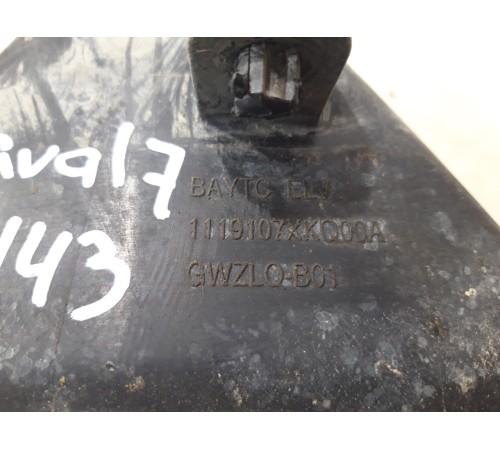 радиатор турбины интеркулер