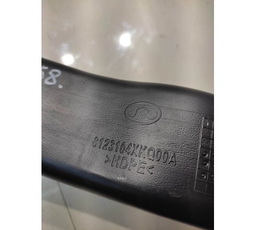 Воздуховод