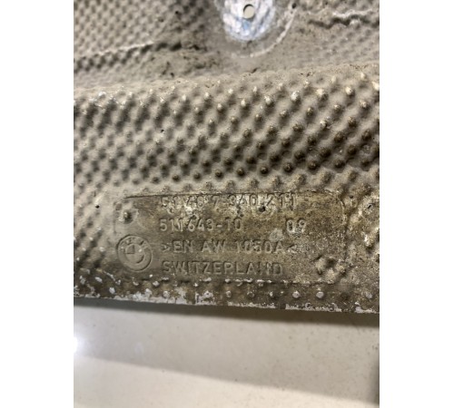 Теплоизоляционный экран