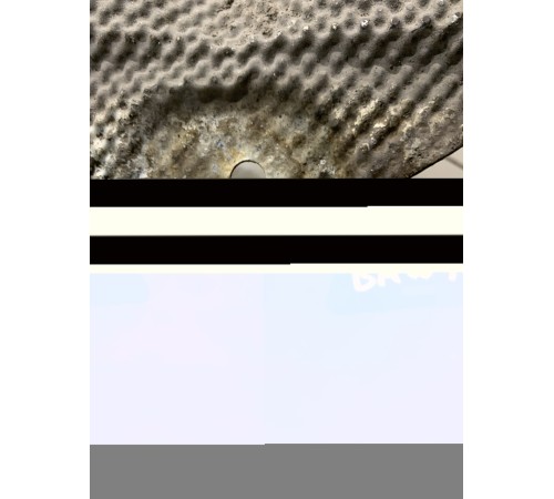 Теплоизоляционный экран