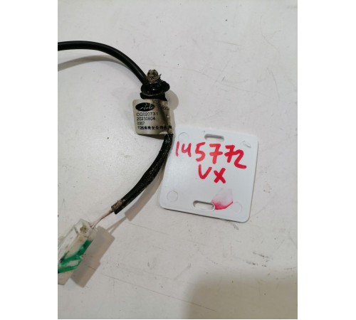 Датчик присутствия пассажира в сиденье