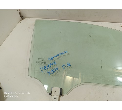 Стекло двери переднее правое