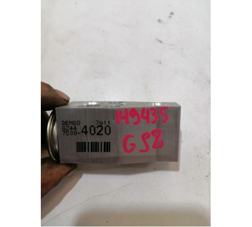 Клапан кондиционера