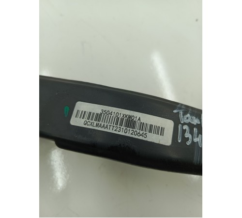 Педаль тормоза