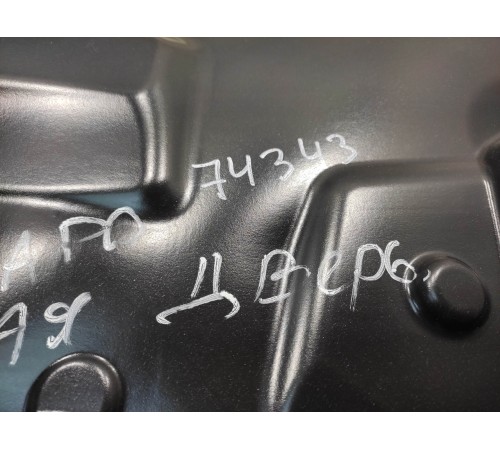 уплотнитель обшивки двери(левый)