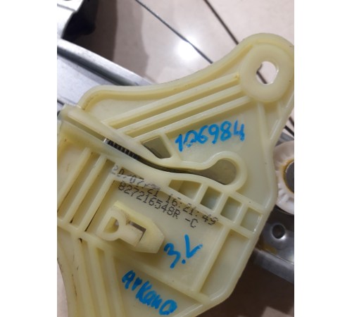 Стеклоподъемник (задний левый)