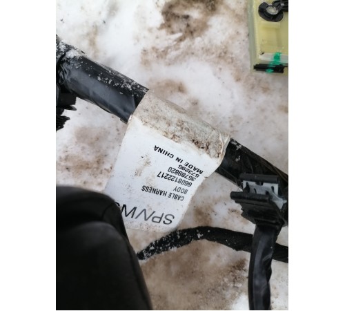 Электропроводка салона