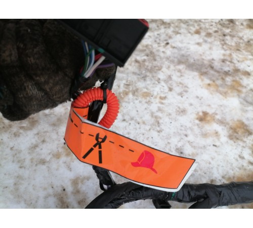 Электропроводка салона