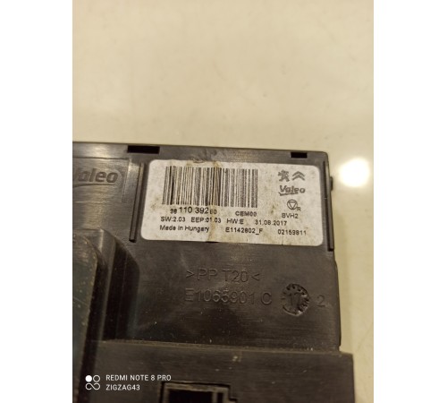 Блок управления климат-контроля