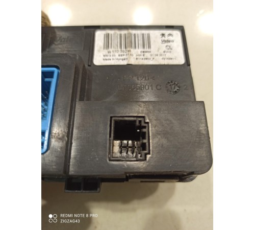 Блок управления климат-контроля