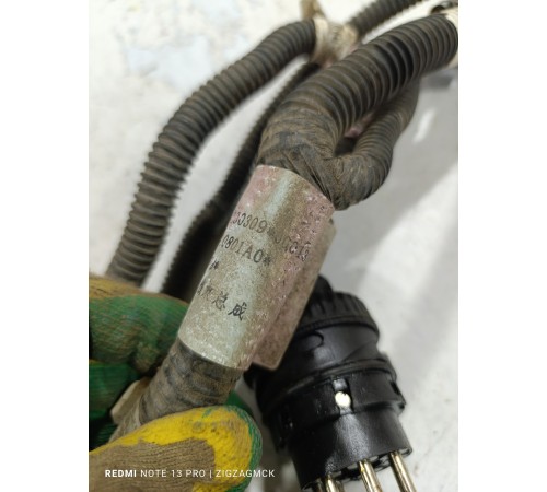 Электропроводка подключения трейлера