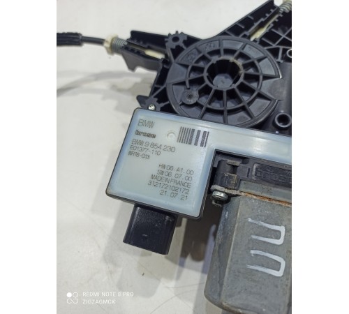 Стеклоподъемник (передний правый)