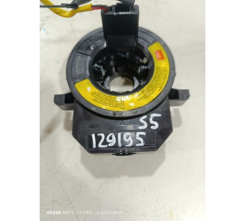 Подрулевая контактная группа (шлейф)