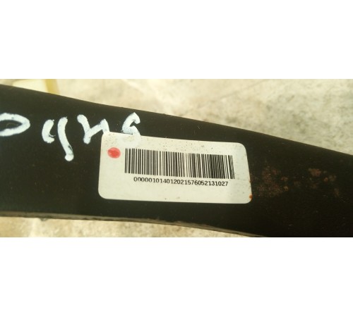 Педаль сцепления